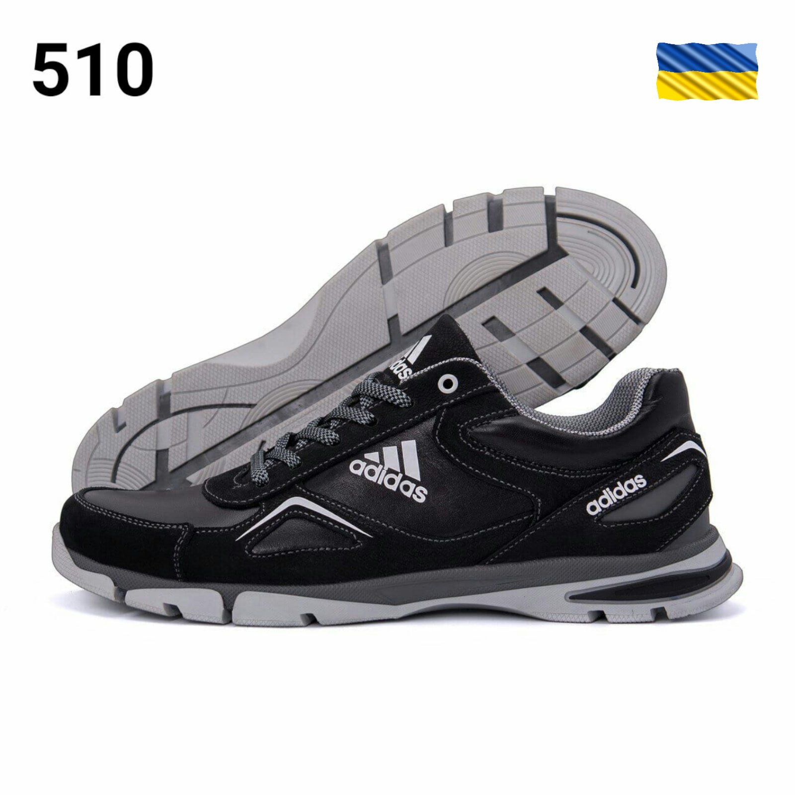 Кроссовки DvaShoes TT-510 black