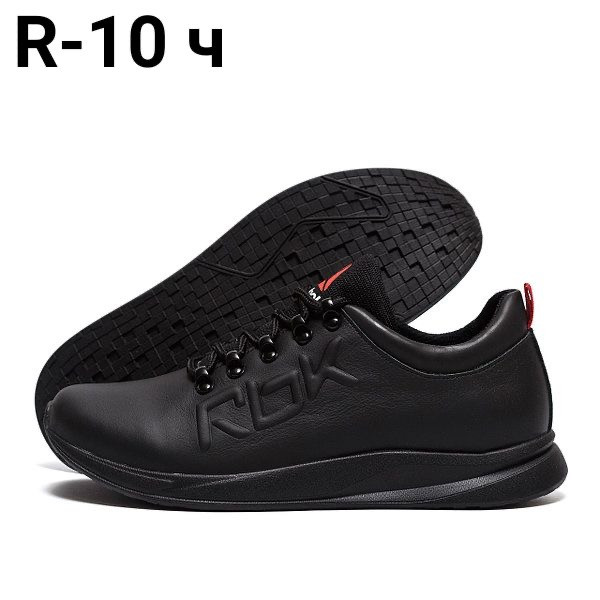 Кроссовки DvaShoes Ana-R10 ч.