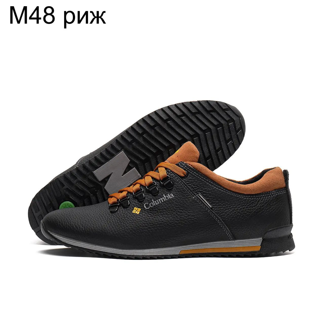 Кроссовки DvaShoes TT-M48 риж