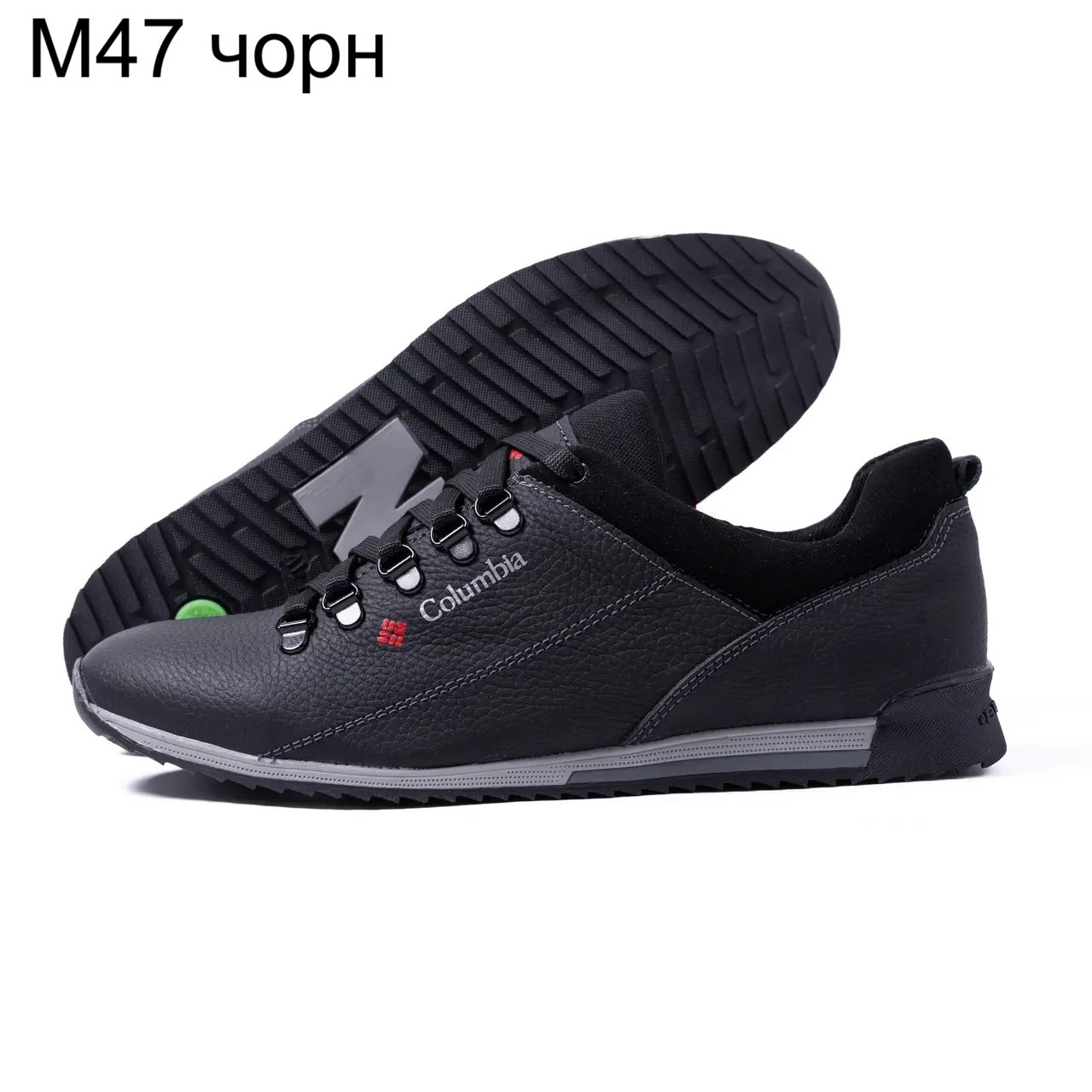 Кроссовки DvaShoes TT-M47 чорн