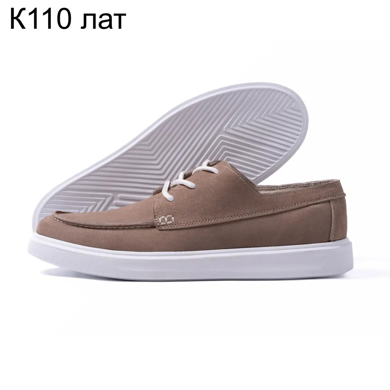 Мокасины DvaShoes TT-K110 лат