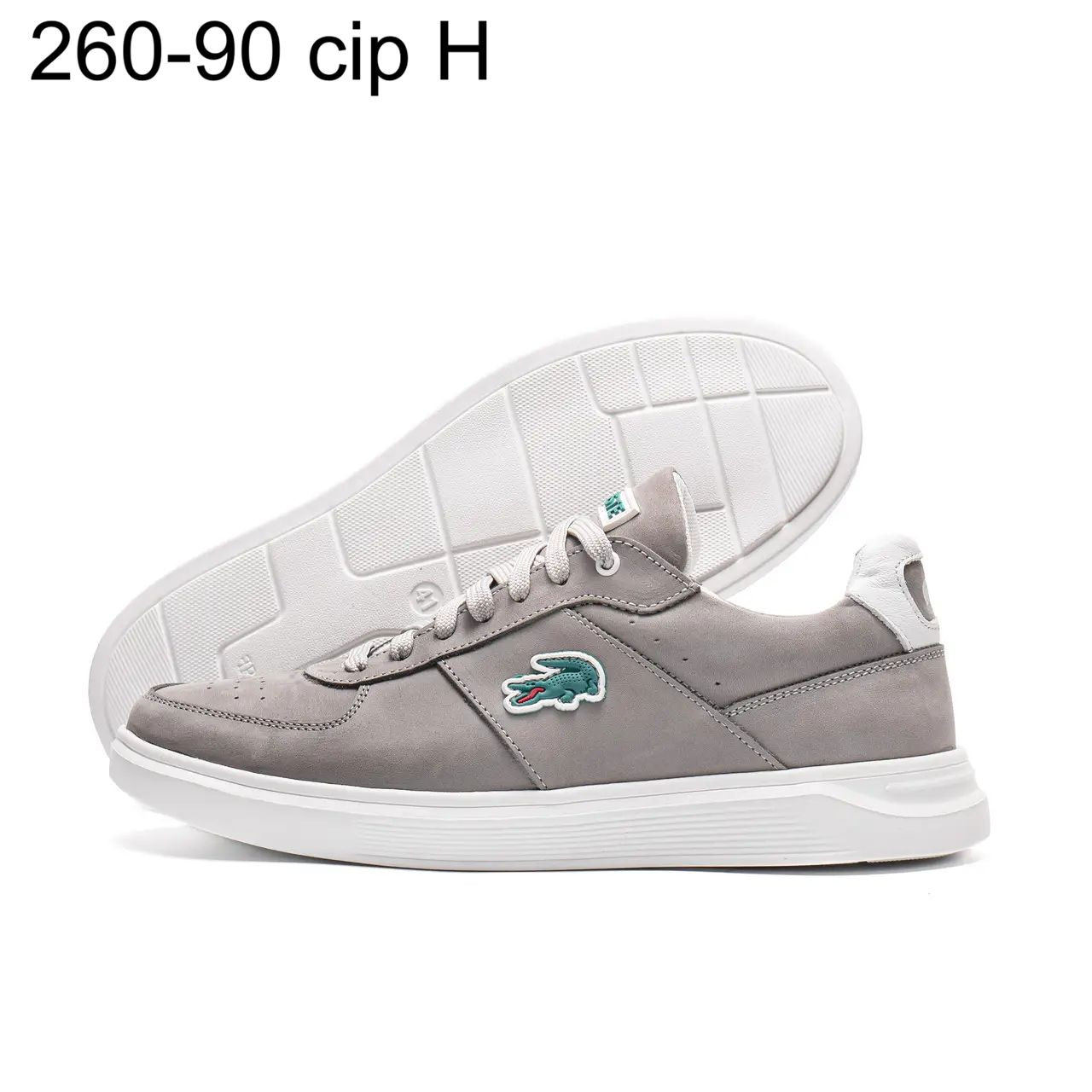 Кроссовки DvaShoes TT-260-90 сір Н