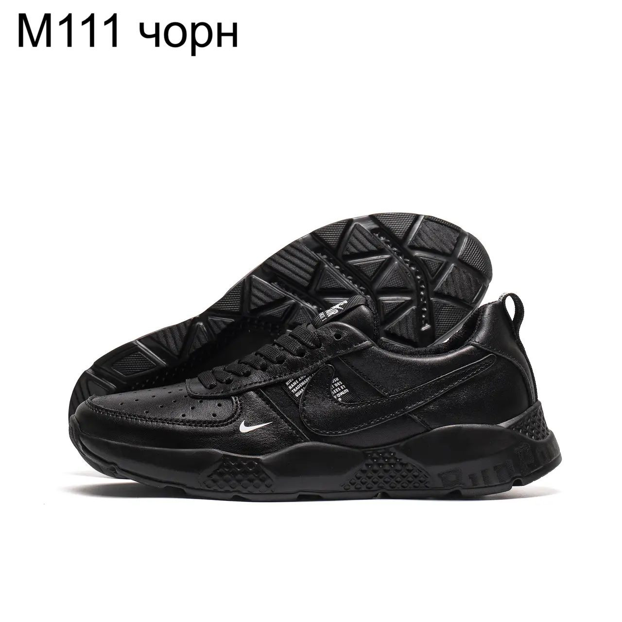 Кроссовки DvaShoes TT-M111 чорн