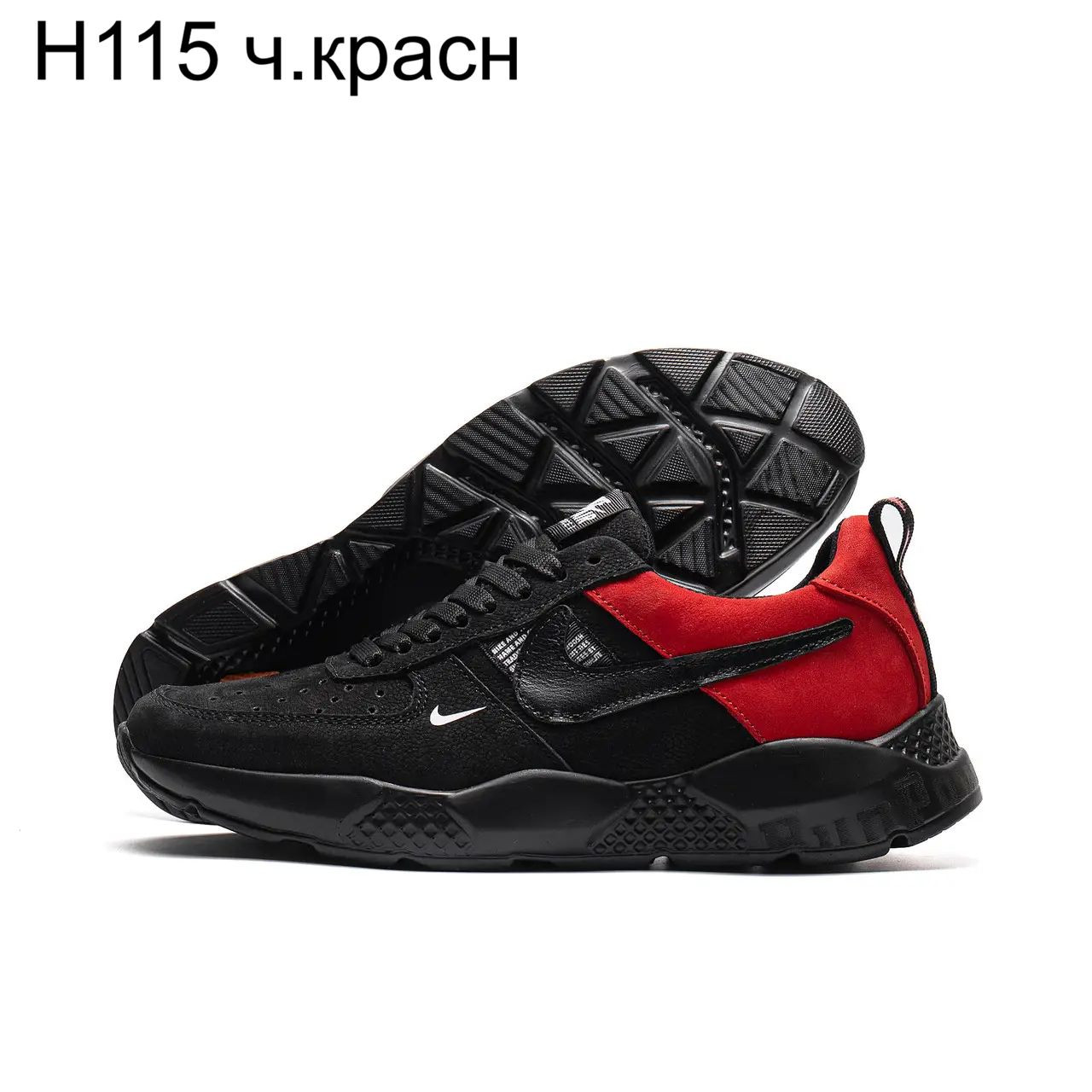 Кроссовки DvaShoes TT-H115 ч.красн