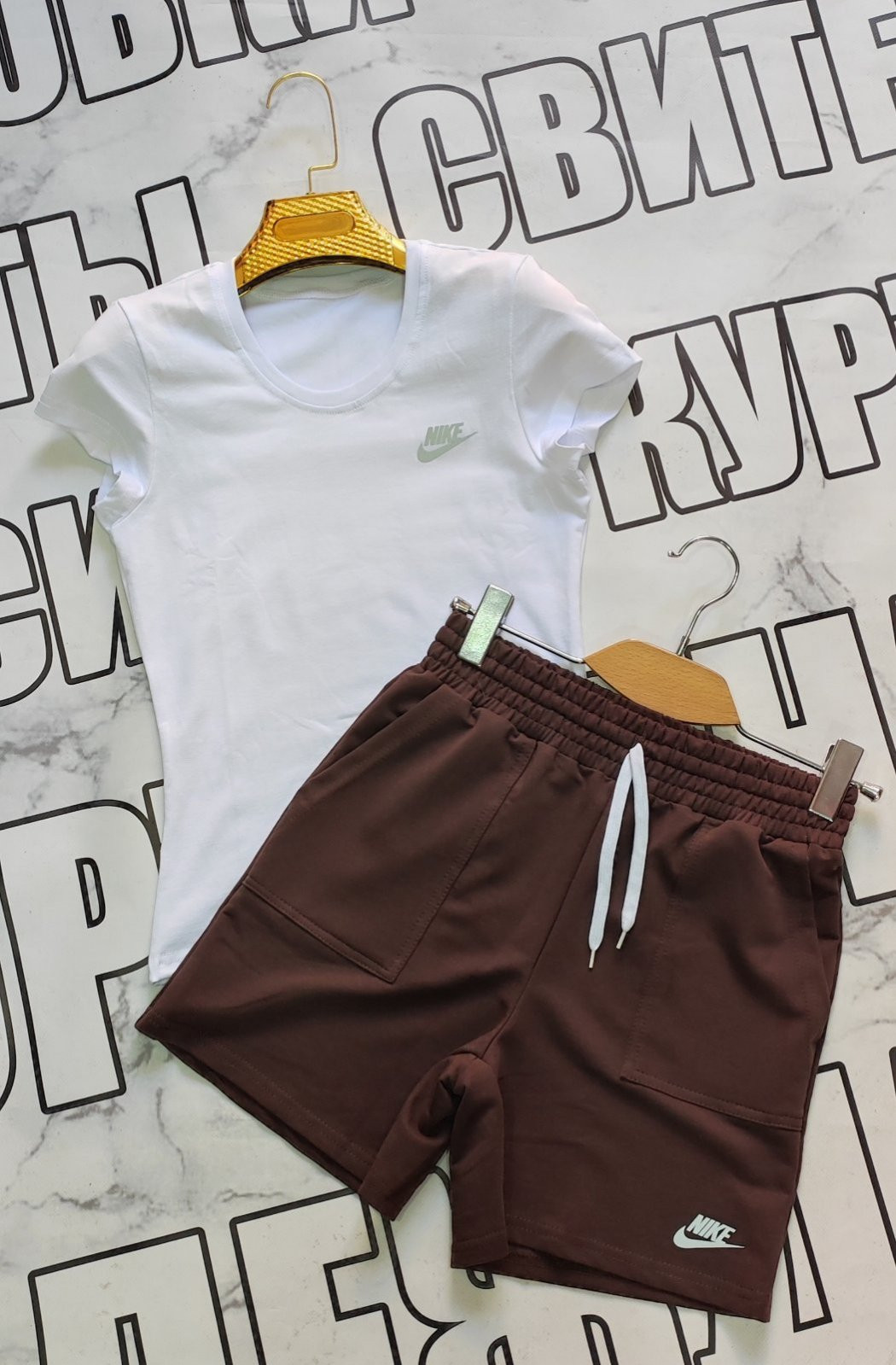 Костюмы Sport style 13 white-brown