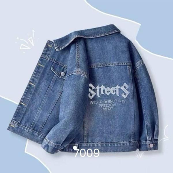 Куртки Фунтик 7009 blue