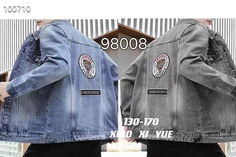 Куртки Фунтик 98008 grey