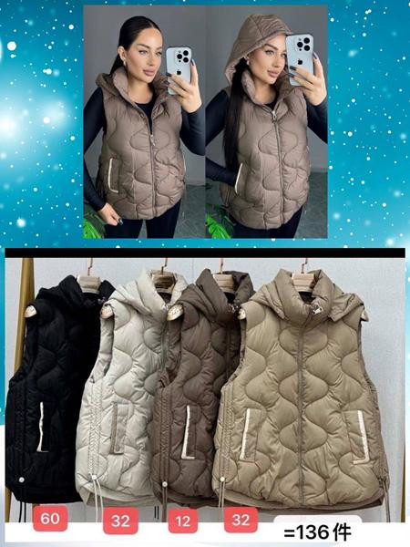 Жилетки Шаолинь JL9202-1-12 brown