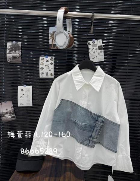 Рубашки Meloria 86665239 white