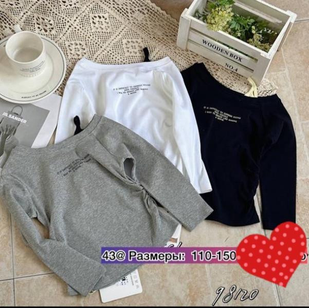 Свитшоты Meloria 98120 white