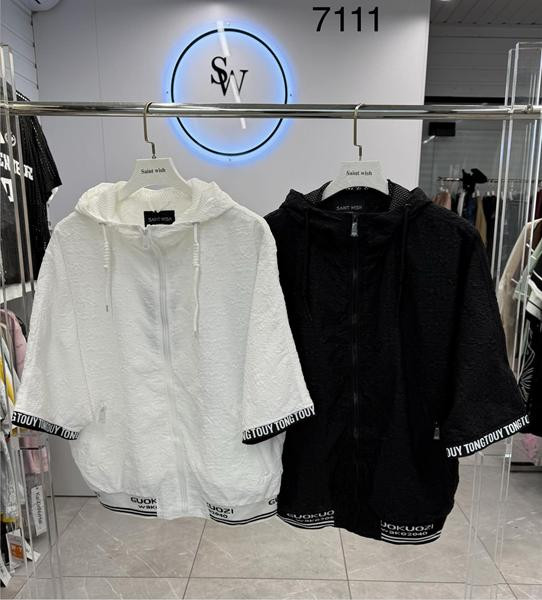 Ветровки Saint Wish 7111 white