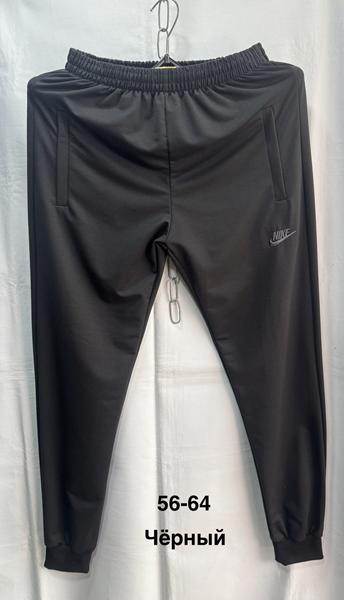 Штаны спорт Minh MH981 black
