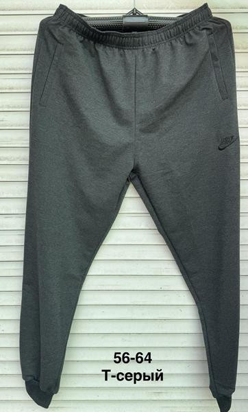 Штаны спорт Minh MH983 d.grey