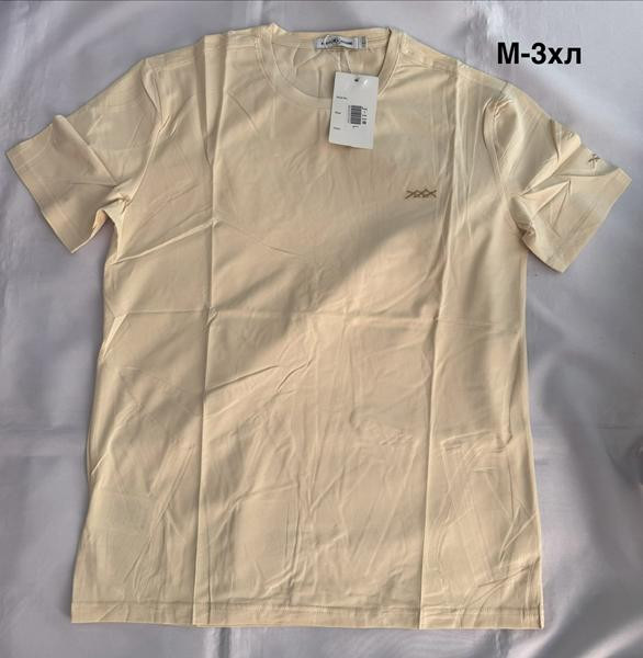 Футболки Minh MH985 beige