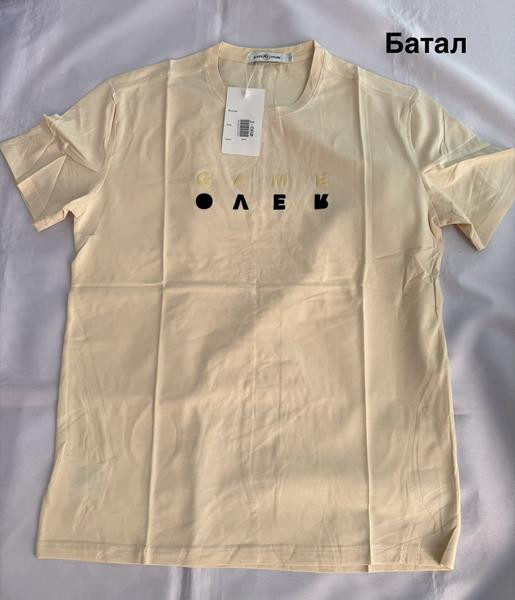 Футболки Minh MH998 beige