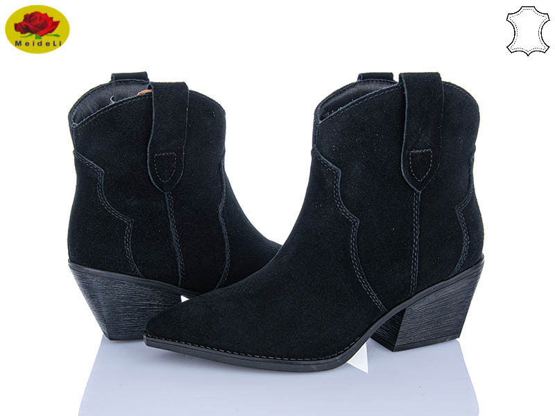 Ботинки Meideli B566-6