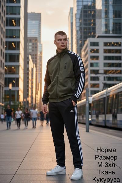 Костюмы спорт Hai H1588 khaki
