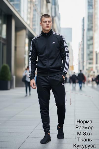 Костюмы спорт Hai H1589 black