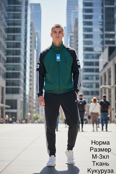 Костюмы спорт Hai H1592 green