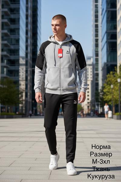 Костюмы спорт Hai H1593 l.grey