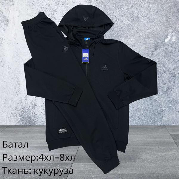 Костюмы спорт Hai H1570 black
