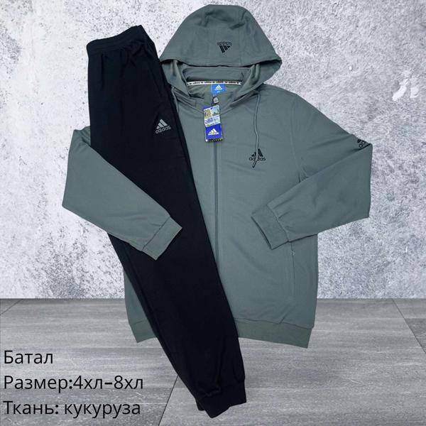 Костюмы спорт Hai H1571 green