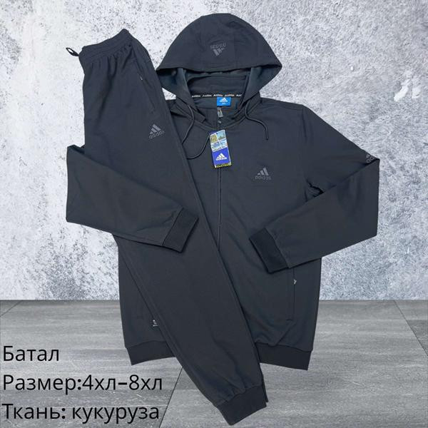 Костюмы спорт Hai H1573 black