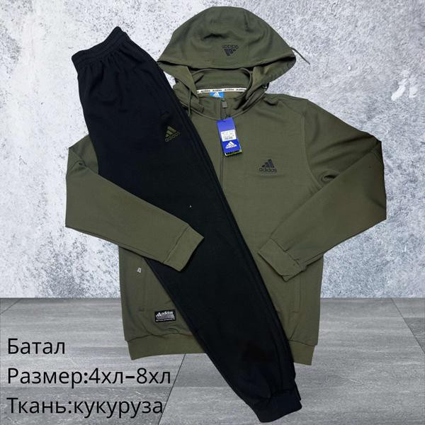 Костюмы спорт Hai H1574 khaki