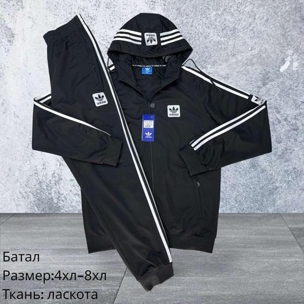 Костюмы спорт Hai H1576 black
