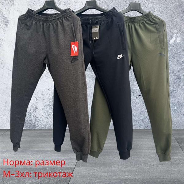 Штаны спорт Hai H1546 black