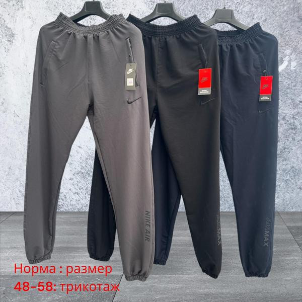 Штаны спорт Hai H1550 navy