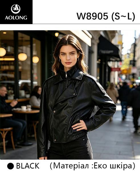 Куртки Immei W8905 black