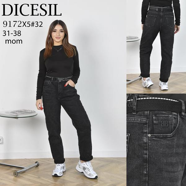 Джинсы Leen 9172 d.grey