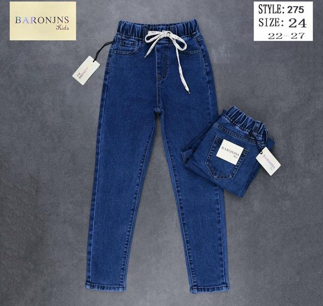 Джинсы Jeans Club 275 navy