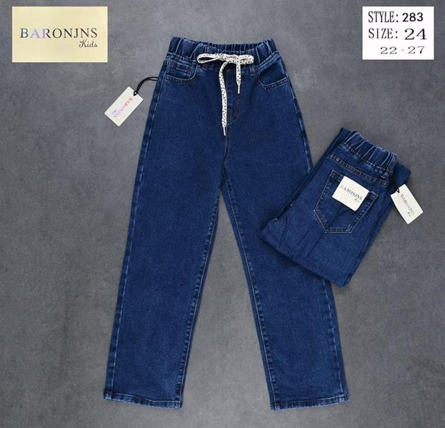 Джинсы Jeans Club 283 navy