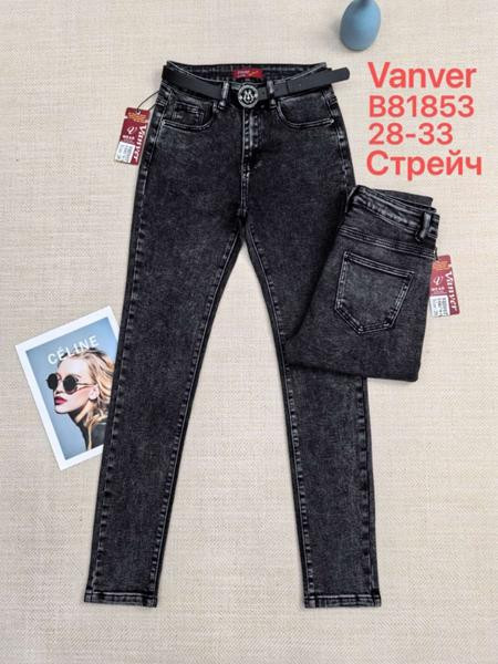 Джинсы Jeans Club B81853 black