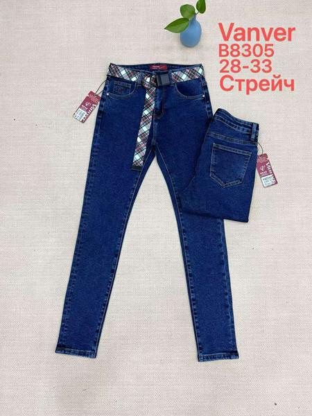Джинсы Jeans Club B8305 navy