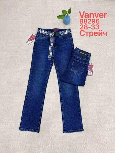 Джинсы Jeans Club B8296 navy