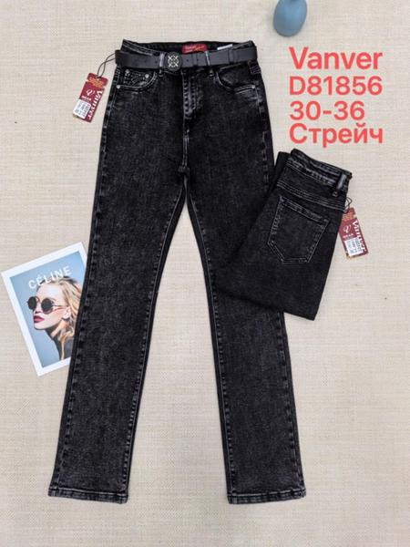 Джинсы Jeans Club D81856 black