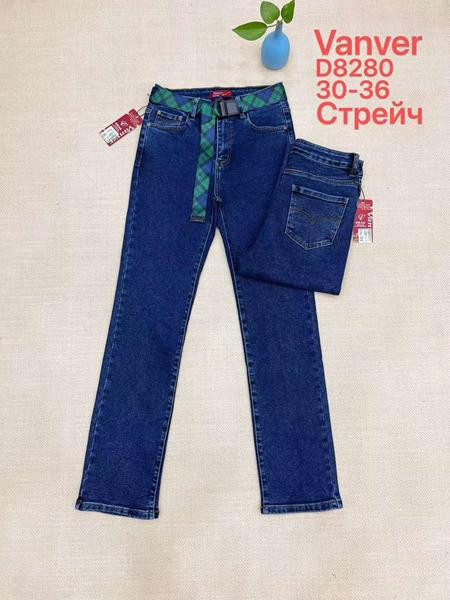 Джинсы Jeans Club D8280 blue