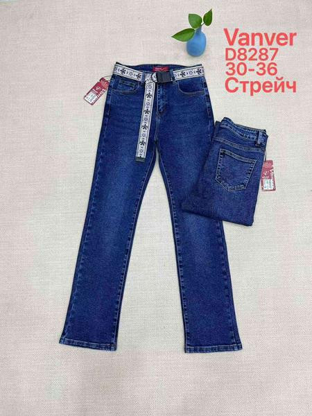 Джинсы Jeans Club D8287 blue