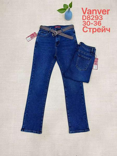 Джинсы Jeans Club D8293 navy