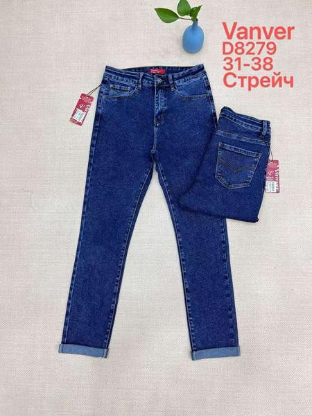 Джинсы Jeans Club D8279 blue