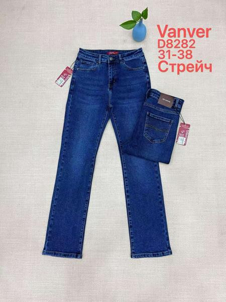 Джинсы Jeans Club D8282 blue