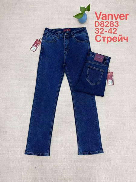 Джинсы Jeans Club D8283 navy