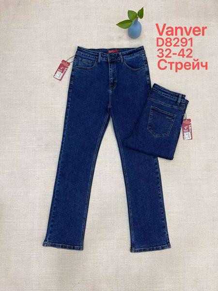 Джинсы Jeans Club D8291 navy
