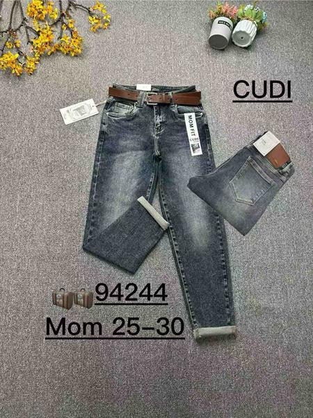 Джинсы Jeans Club 94244 d.grey