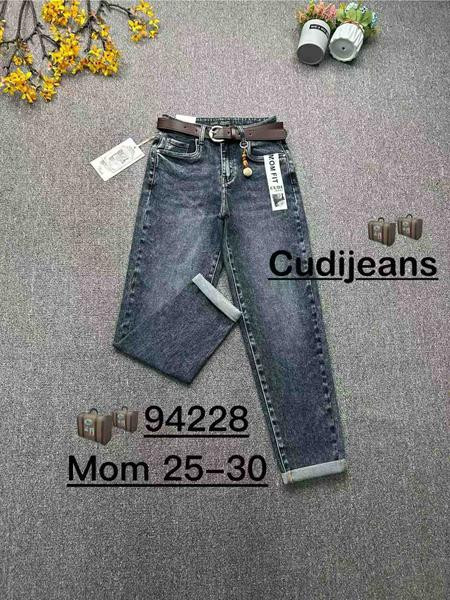 Джинсы Jeans Club 94228 navy