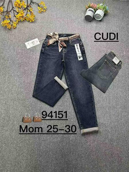 Джинсы Jeans Club 94151 navy