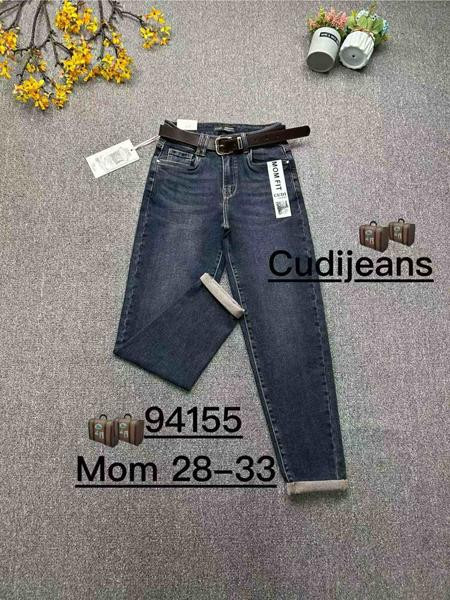Джинсы Jeans Club 94155 navy